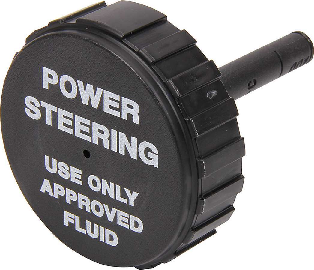 ALLSTAR PERFORMANCE Power Steering Pump Cap for ALL48245 (ALL48246)